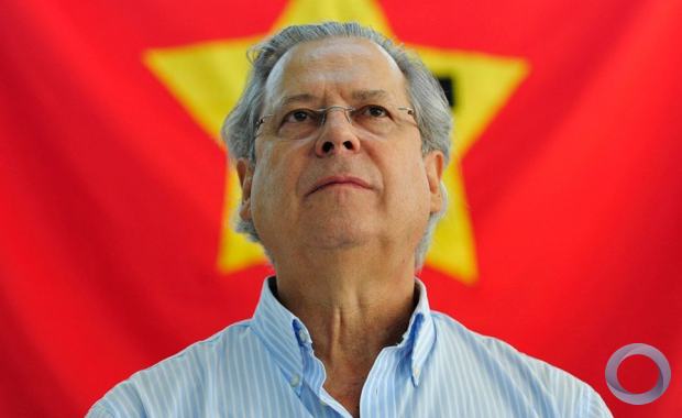 Tribunal rejeita recurso e José Dirceu pode voltar à prisão