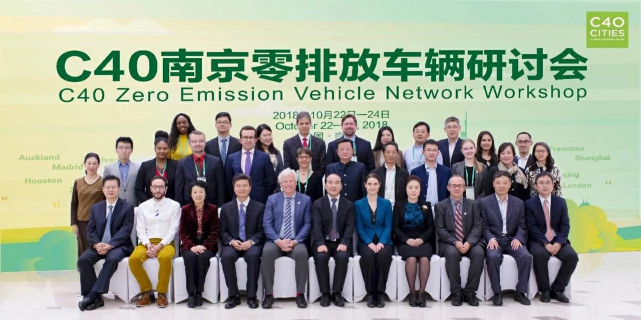 Salvador participa de encontro sobre veículos não poluentes na China