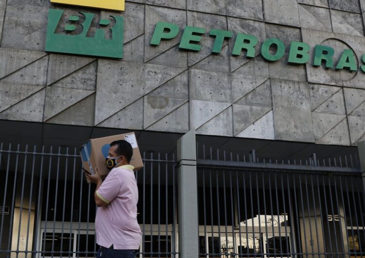 Estágio da Petrobras tem reserva de vagas para negros e pessoas com deficiência