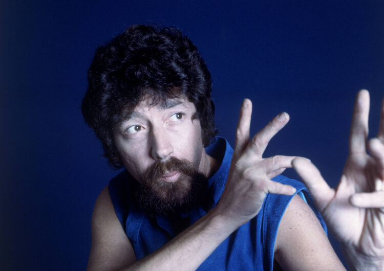 Projeto MURAL lança chamamento para instalação de painel em homenagem a Raul Seixas