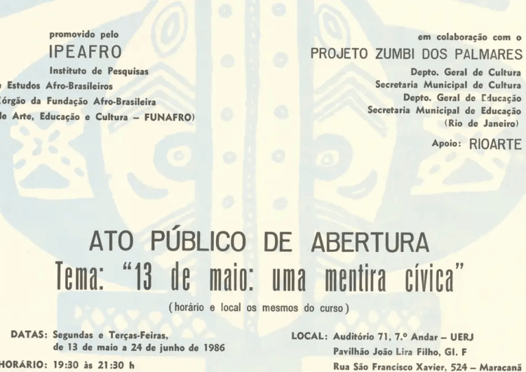 Cartazes históricos do movimento negro serão digitalizados e expostos